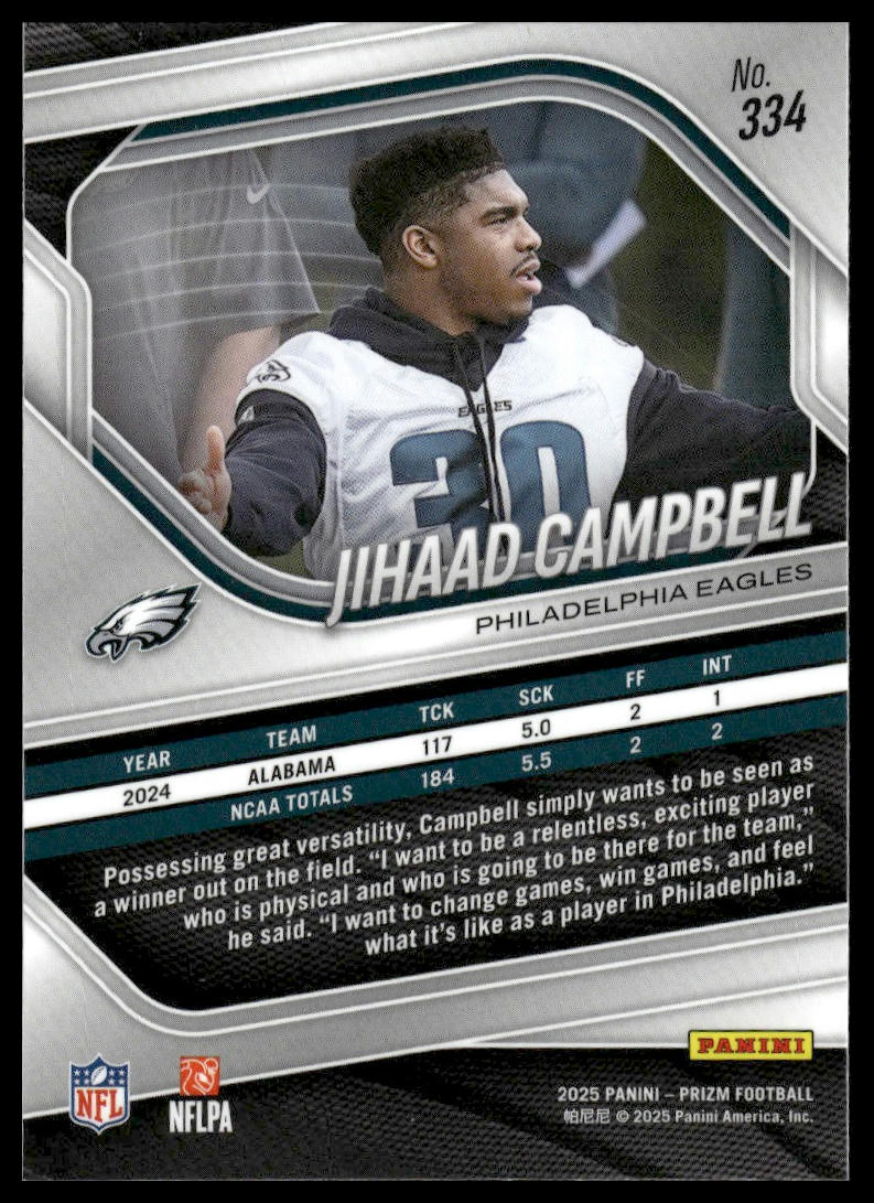 Jihaad Campbell 2025 Panini Prizm #334 Silver