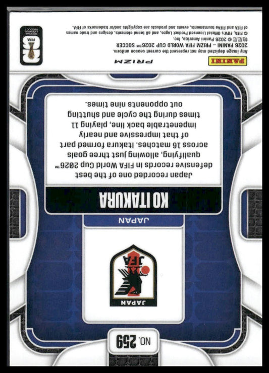 2026 Panini Prizm FIFA World Cup #259 Ko Itakura Disco Prizm