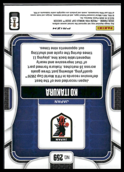 2026 Panini Prizm FIFA World Cup #259 Ko Itakura Disco Prizm