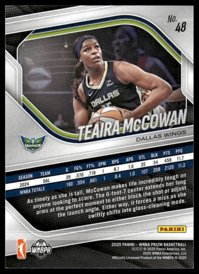 2025 Panini Prizm WNBA #48 Teaira McCowan