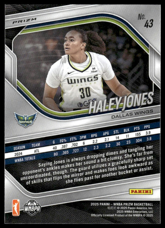 2025 Panini Prizm WNBA #43 Haley Jones White Seismic Prizms