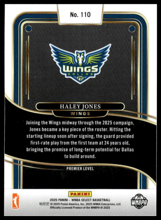 2025 Panini Select WNBA #110 Haley Jones