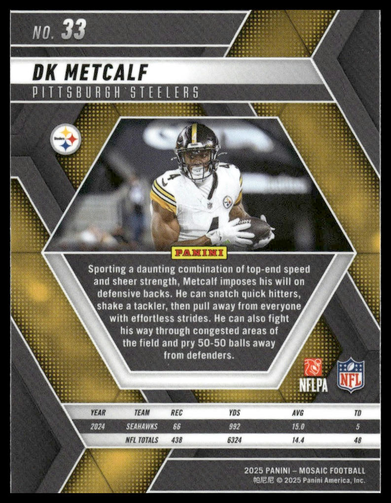 2025 Panini Mosaic #33 DK Metcalf