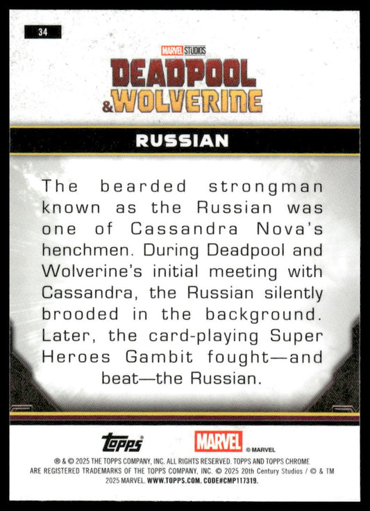 2025 Topps Chrome Deadpool #34 Russian